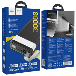 Внешний аккумулятор HOCO J73 30000 mAh 