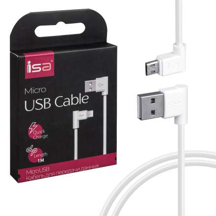 Кабель USB Micro USB 1m L-образный разъем ISA белый оптом